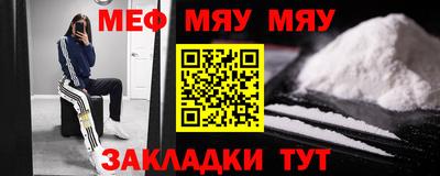 шишки Ставрополь