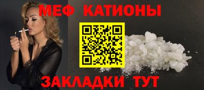 кокаин Старая Купавна