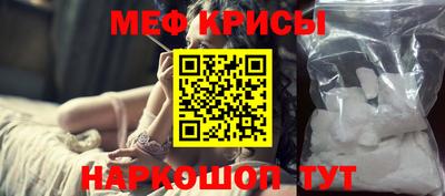 шишки Ставрополь