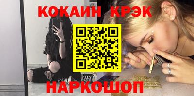 марихуана Среднеуральск