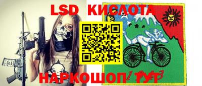 кокаин Старая Купавна