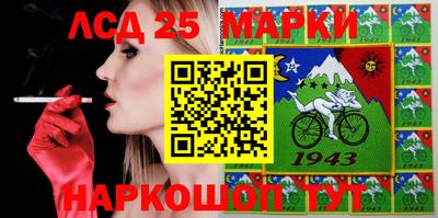 марихуана Среднеуральск