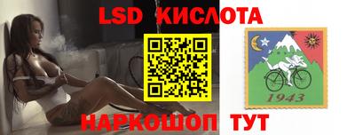 кокаин Старая Купавна