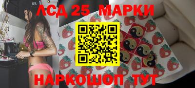 марихуана Среднеуральск