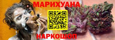 кокаин Старая Купавна