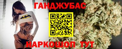 кокаин Старая Купавна