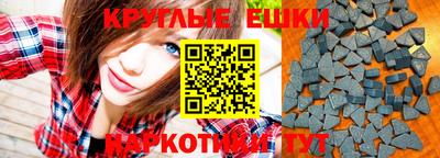 apvp Тара