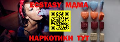 марихуана Среднеуральск