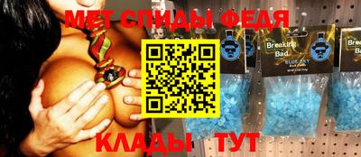 кокаин Старая Купавна