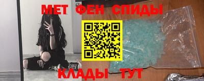 кокаин Старая Купавна