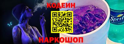 марихуана Среднеуральск