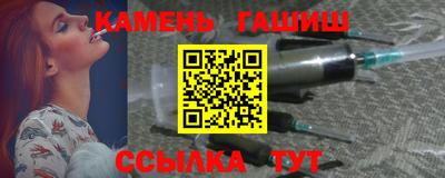 кокаин Старая Купавна