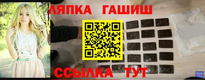марихуана Среднеуральск
