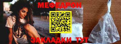 кокаин Старая Купавна