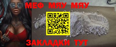 марихуана Среднеуральск