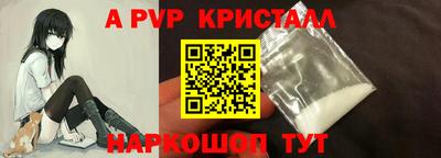 героин Татарск